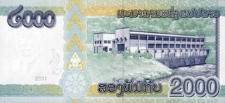 Laos 2000 Kip 2011, necirculata [2]