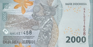 Indonezia, 2000 Rupii 2022, necirculata [2]