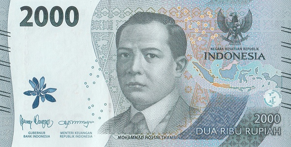 Indonezia, 2000 Rupii 2022, necirculata [1]