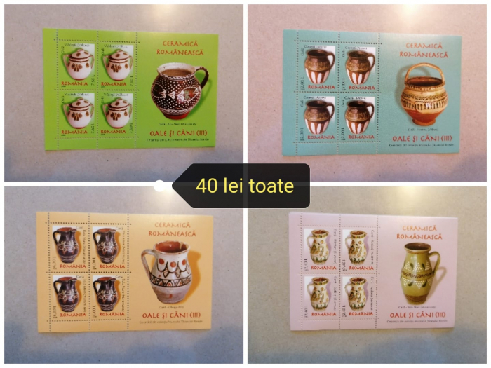 2008 Ceramica Romaneasca Oale si cani III, LP1797a, MNH, Arta, Nestampilat [1]