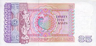 Myanmar (Burma) 35 Kyats 1986, aproape necirculata [2]