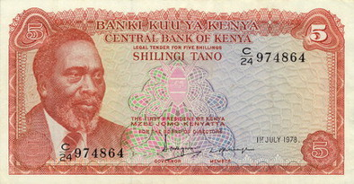 Kenya, 5 Shilingi 1978, necirculata [2]