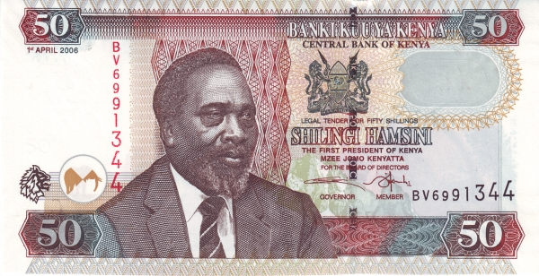Kenya 50 Shillingi 2010, necirculata [2]