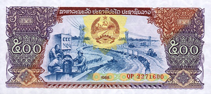 Laos, 500 Kip 1988-2015, necirculata [1]