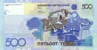 KAZAHSTAN 500 tenge 2006, necirculata [2]