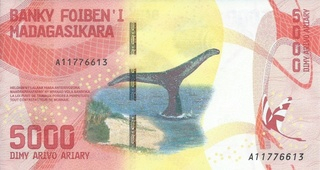 Madagascar 5000 Ariary 2017, necirculata [1]
