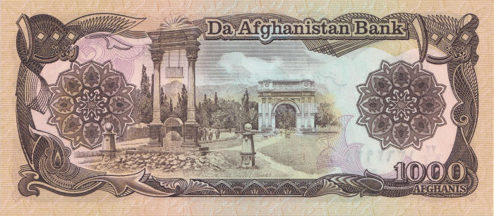 AFGHANISTAN 1000 Afghanis 1991, necirculata [2]