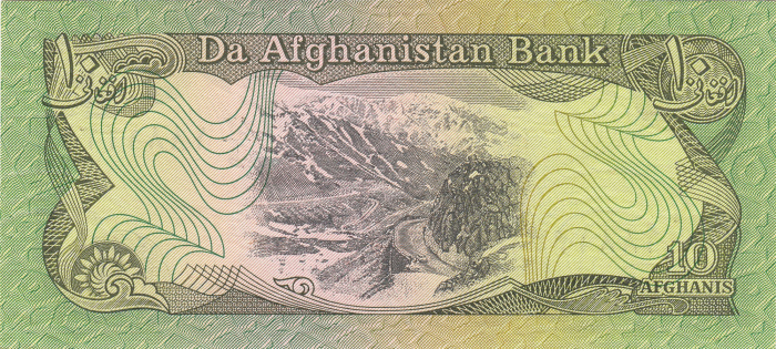 AFGHANISTAN 10 Afghanis ND (1979), necirculata [2]