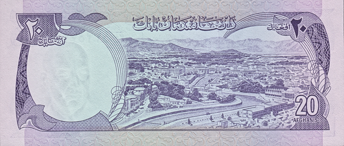 AFGHANISTAN, 20 Afghanis 1977, MOHAMMED DAOUD KHAN, UNC [2]