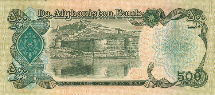 AFGHANISTAN 500 Afghanis 1991, Cetatea Bala Hissar din Kabul, necirculata [2]