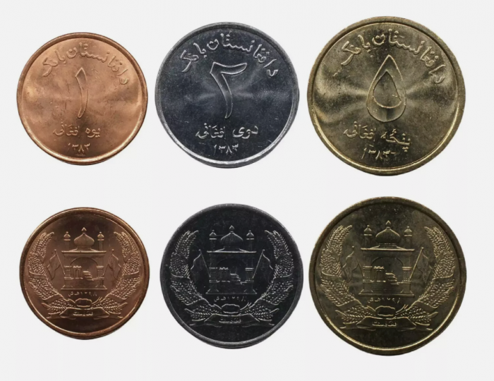 Afghanistan set 3 monede: 1,2,5 Afghanis 2004-2005 UNC [1]