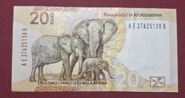 Africa de Sud, 20 Rand 2023, Nelson Mandela, circulata [2]