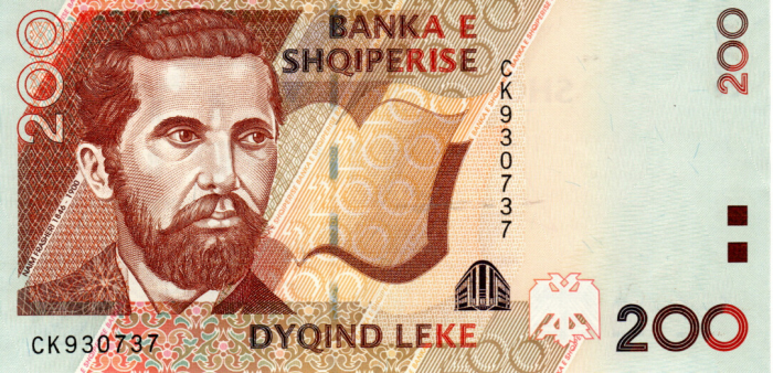 Albania, 200 Leke 2007, necirculata [2]