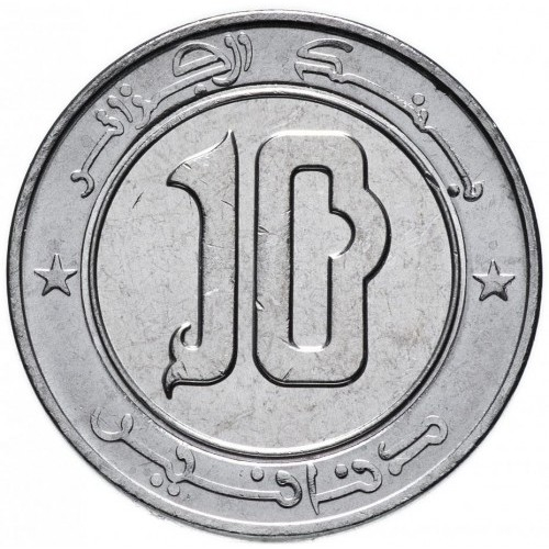 Algeria 10 Dinari 2019 Soimul, Bimetal, Unc [2]