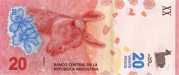 Argentina 20 Pesos 2017, Guanaco (Lama), necirculata [1]
