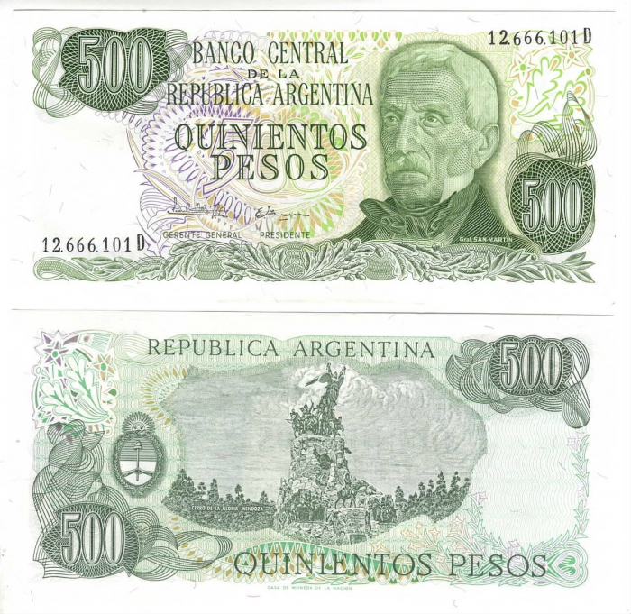 Argentina 500 Pesos 1977, necirculata [1]