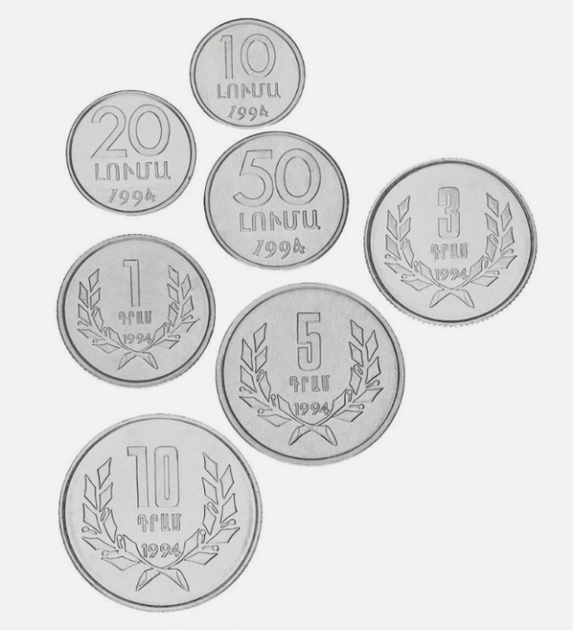 Armenia set 7 monede 1994: 10 20 50 Luma, 1 3 5 10 Dram, necirculate [2]