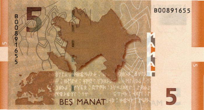 Azerbaidjan, 5 Manat 2022, necirculata [3]