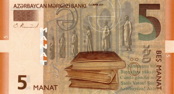 Azerbaidjan, 5 Manat 2022, necirculata [2]