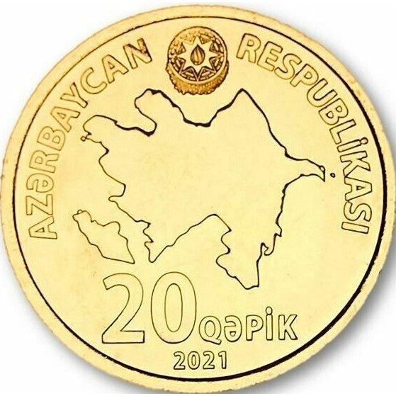 Azerbaijan 20 qəpik, 2021 UNC [2]