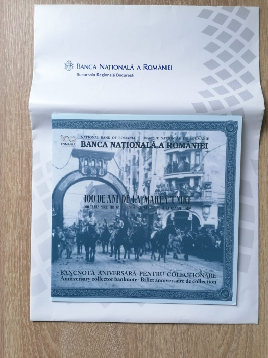 Romania 100 lei 2018, seria 5200, Bancnota aniversara, Centenarul Marii Uniri [6]