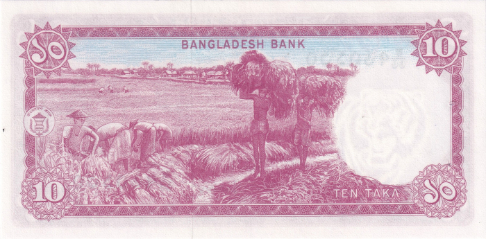 Bangladesh 10 Taka 1978 'Recolta orez' UNC [2]