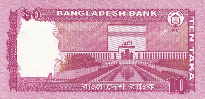 BANGLADESH 10 TAKA 2012-2022, UNC [2]