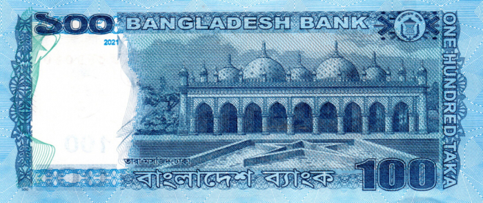 Bangladesh 100 Taka 2021, necirculata [1]