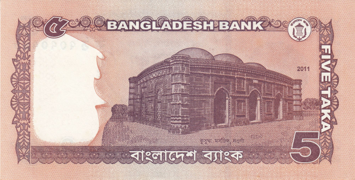 BANGLADESH 5 taka 2012, necirculata [1]