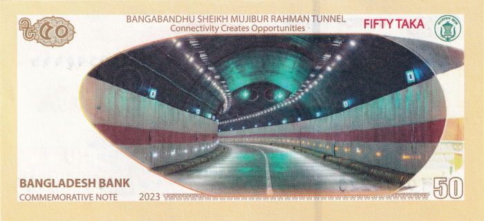 Bangladesh 50 Taka 2023 UNC, Tunelul Rahman [2]