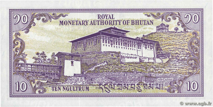 Bhutan 10 Ngultrum 1989, necirculata [2]