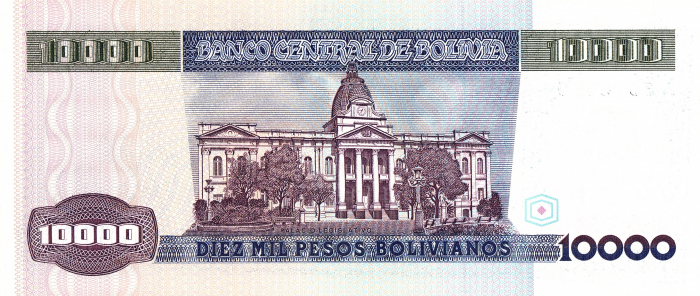 Bolivia 10 000 Pesos Bolivianos 1984 P-169a UNC [2]