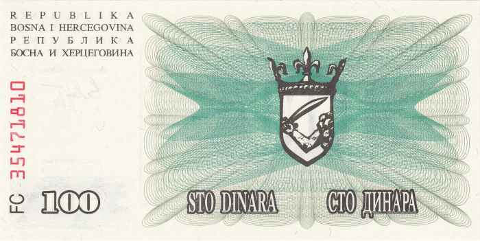 BOSNIA & HERTEGOVINA, 100 Dinari 1992, necirculata [2]