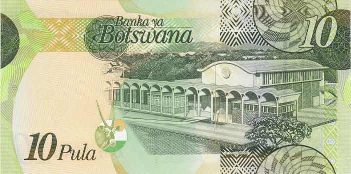 Botswana, 10 Pula 2014, hartie, necirculata [2]