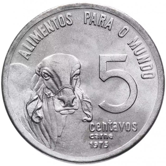 Brazilia 5 centavos 1975 FAO, UNC [1]