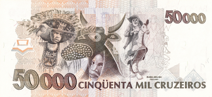 BRAZILIA 50000 Cruzeiros nedatata (1992), necirculata [1]