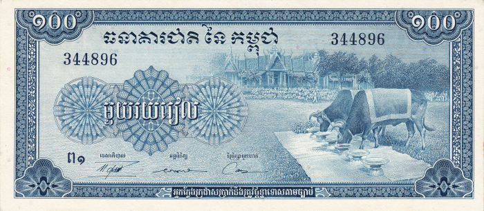 Cambodgia 100 Rieli 1956-1972, vaci, necirculata [1]