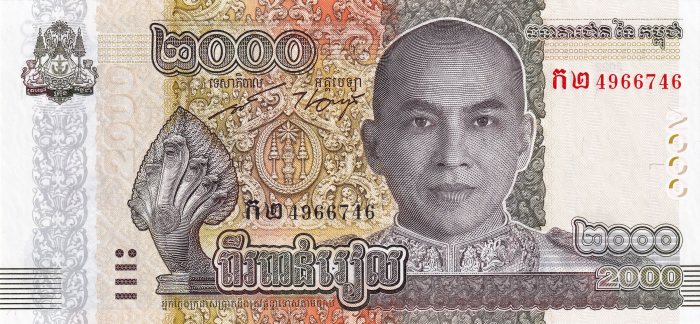 Cambodgia 2000 Rieli 2022, Regele Norodom Sihamoni, necirculata [1]