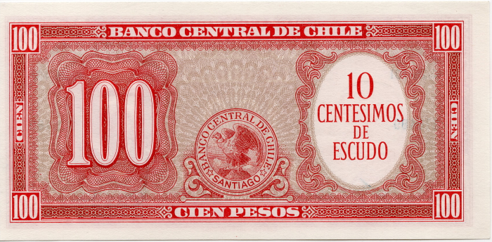 Chile, 10 Centesimos Overprint 100 Pesos, necirculata [2]
