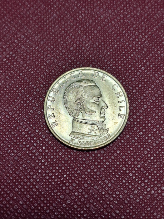 Chile 50 centesimos 1971 [1]