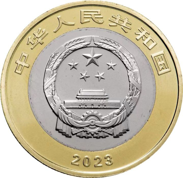 China 10 Yuan 2023, Panda Gigant, UNC [2]