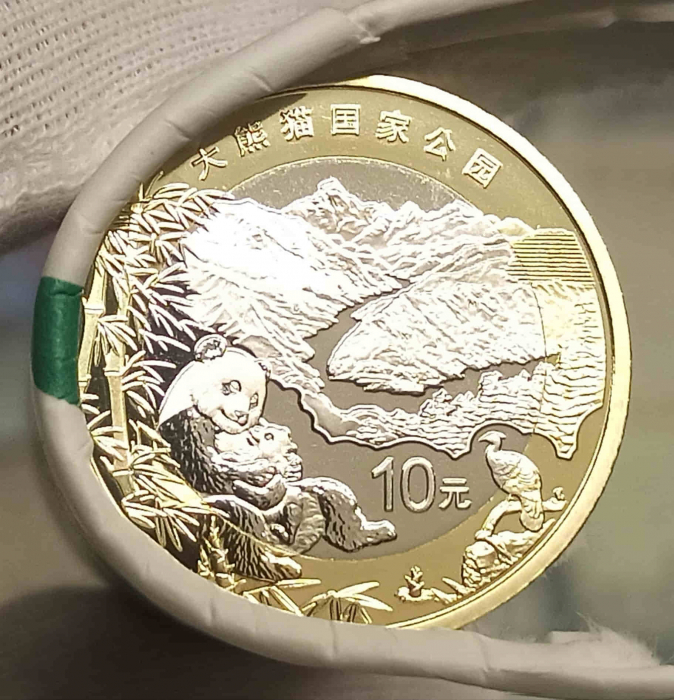 China 10 Yuan Panda Gigant 2023, Unc [1]