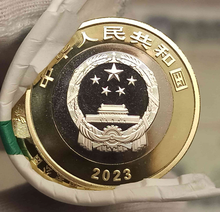 China 10 Yuan Panda Gigant 2023, Unc [2]