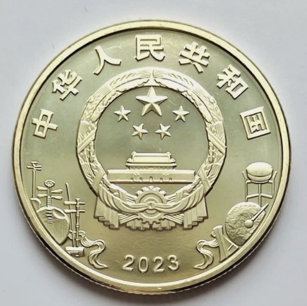China 5 yuan 2023, Opera din Beijing (colorata), UNC [2]