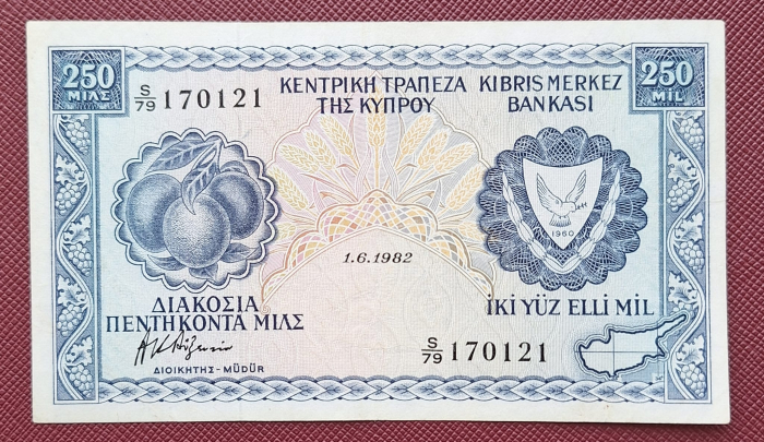 Cipru 250 mils 1982, rara, aproape necirculata [2]