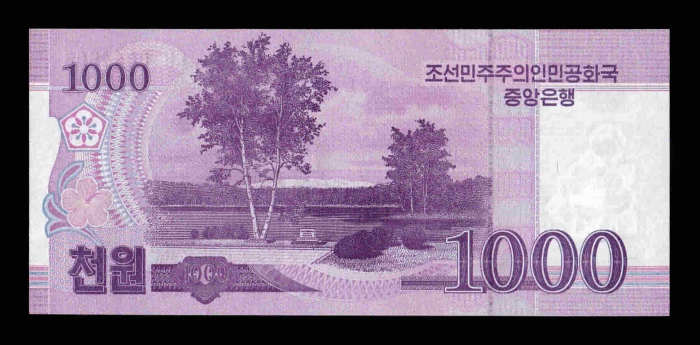 Corea de Nord 1000 Won 2008, necirculata [2]