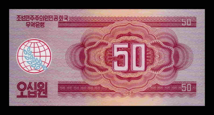 Corea de Nord 50 Won 1988, necirculata [2]