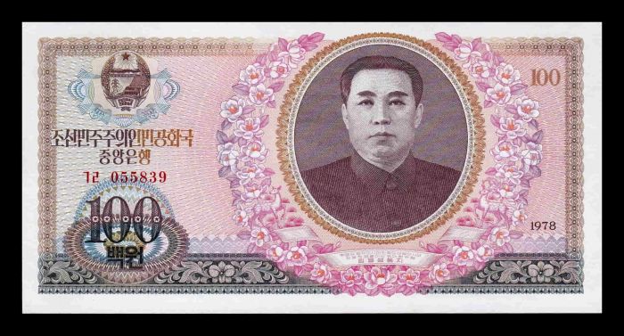 Corea de Nord 100 Won 1978, Kim Il-sung, necirculata [1]