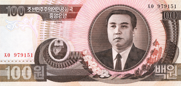 Coreea de Nord 100 Won 1992, Mangyongdae - locul de naștere al lui Kim Il-sung, necirculata [2]