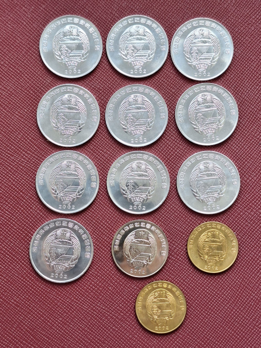 Coreea de Nord, 13 monede set 2002 animale / mijloace transport, UNC [4]